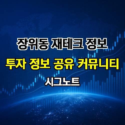 게시판 이미지 3079