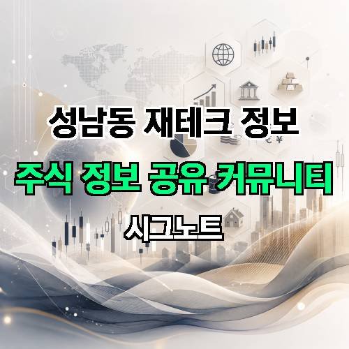 게시판 이미지 31