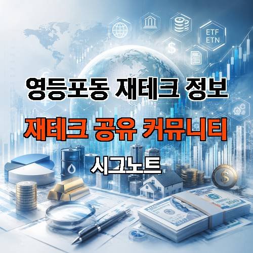 게시판 이미지 3109
