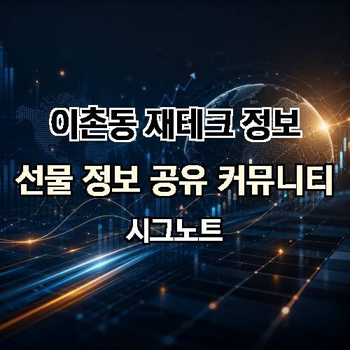 게시판 이미지 3124