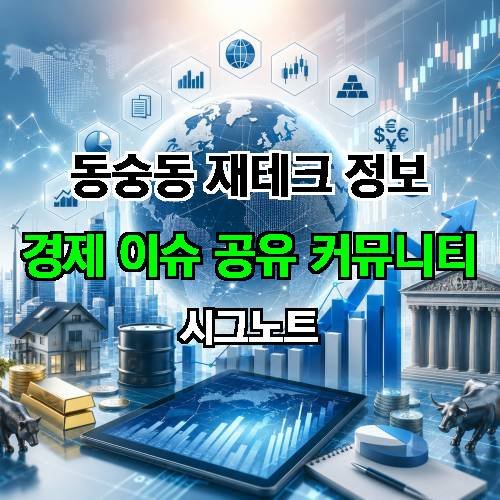 게시판 이미지 3165