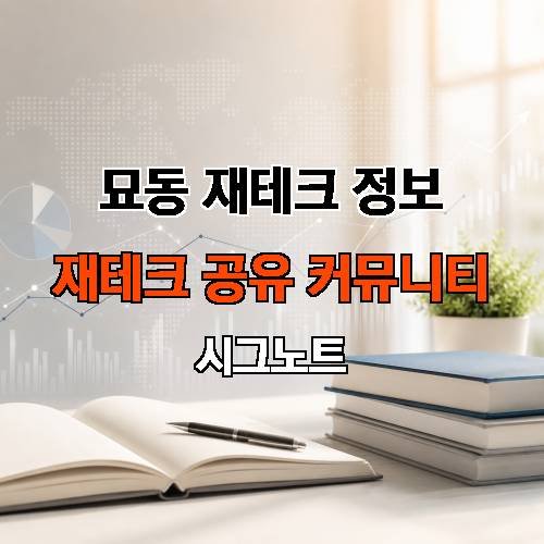 게시판 이미지 3166
