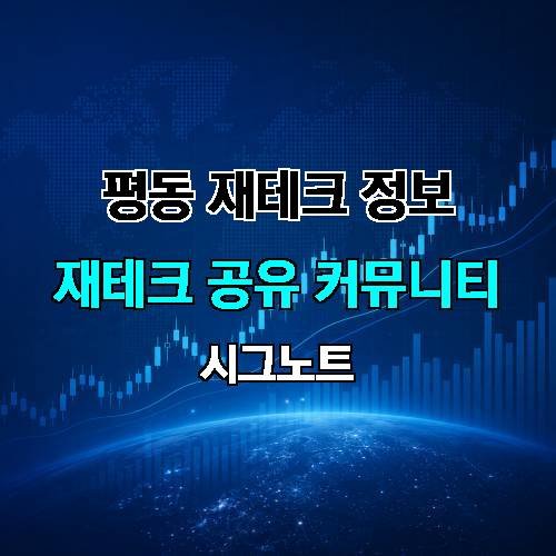 게시판 이미지 3207