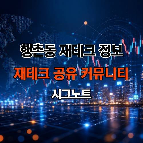 게시판 이미지 3210
