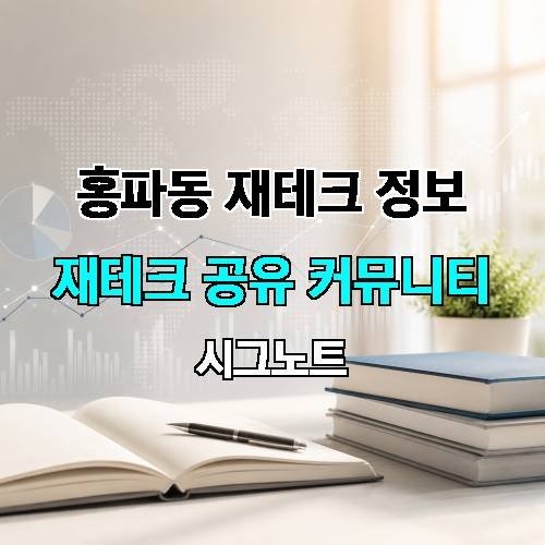 게시판 이미지 3213