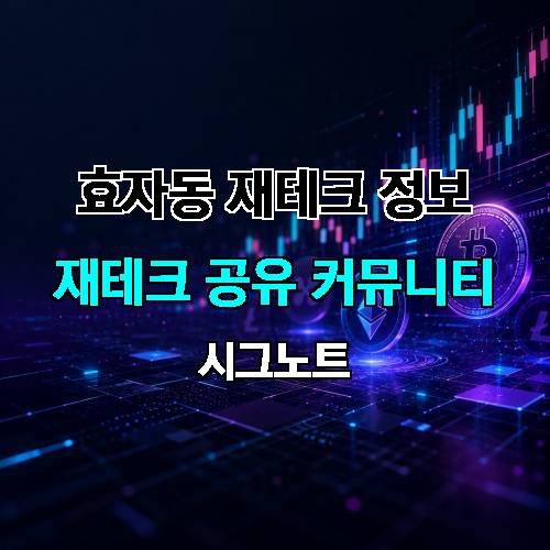 게시판 이미지 3215