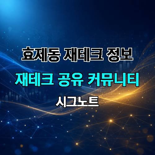 게시판 이미지 3216