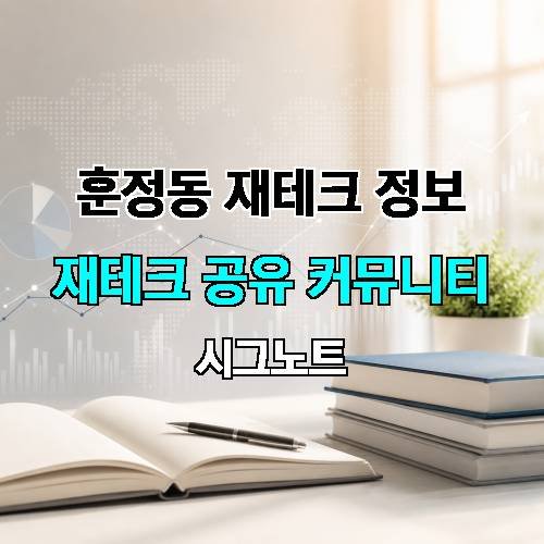 게시판 이미지 3217