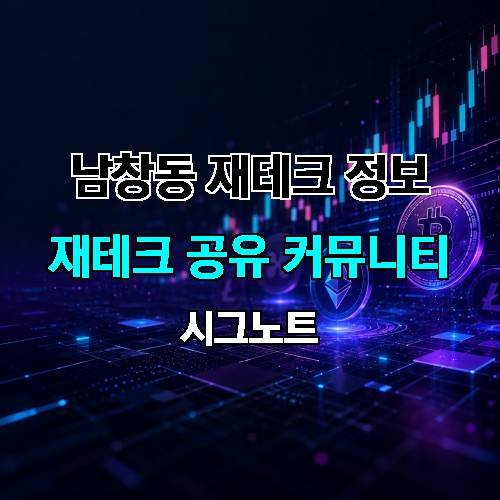 게시판 이미지 3219