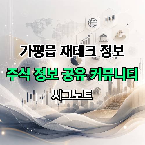 게시판 이미지 323