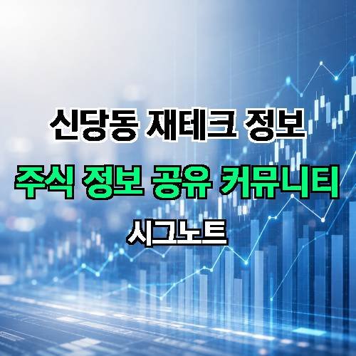 게시판 이미지 3234