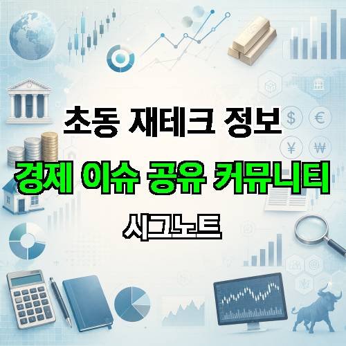 게시판 이미지 3245