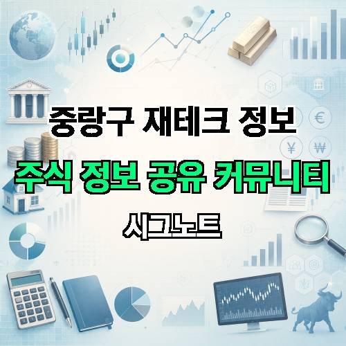 게시판 이미지 3248