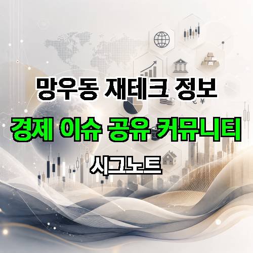 게시판 이미지 3249