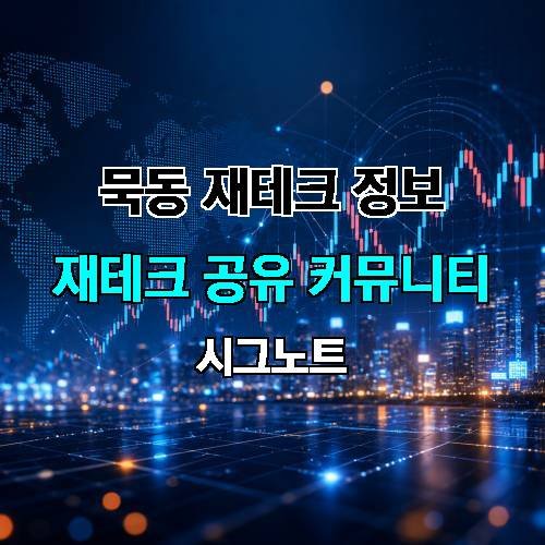 게시판 이미지 3251