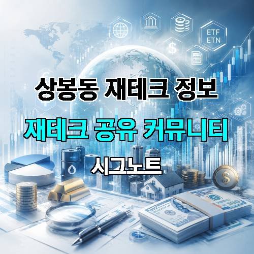 게시판 이미지 3252