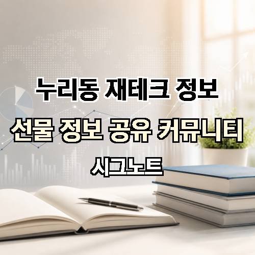 게시판 이미지 3260