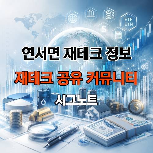 게시판 이미지 3277