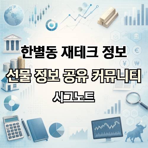 게시판 이미지 3285