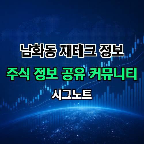 게시판 이미지 3292