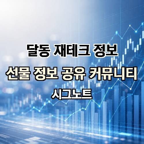 게시판 이미지 3293