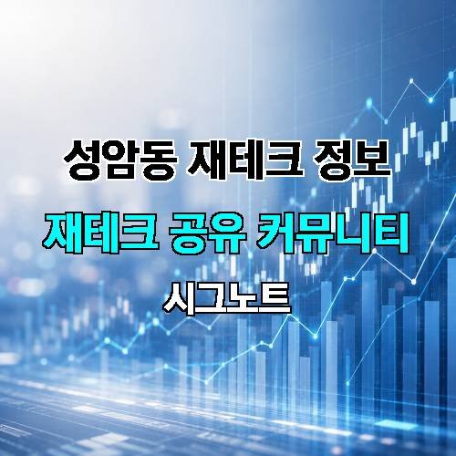 게시판 이미지 3301