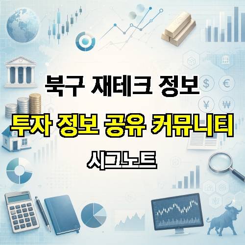 게시판 이미지 3319