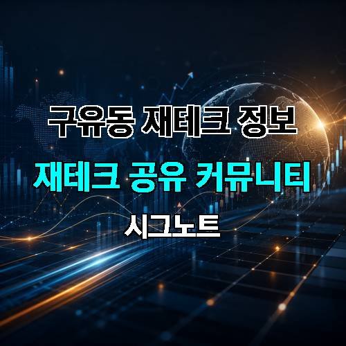 게시판 이미지 3321