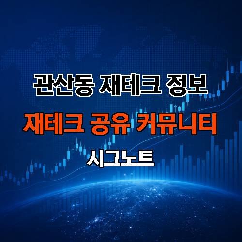 게시판 이미지 333