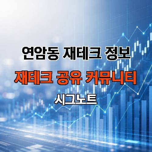 게시판 이미지 3337