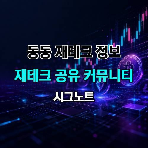 게시판 이미지 3364