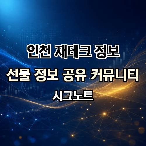 게시판 이미지 3379