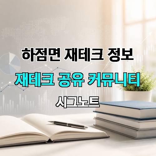 게시판 이미지 3392