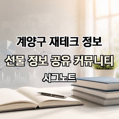게시판 이미지 3394