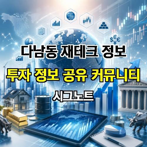 게시판 이미지 3399