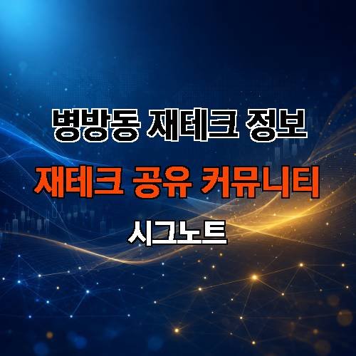 게시판 이미지 3405