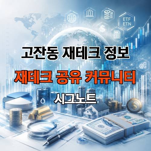 게시판 이미지 3420