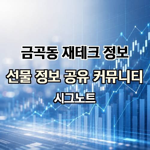 게시판 이미지 3431