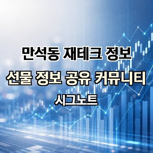 게시판 이미지 3432