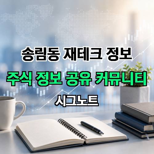 게시판 이미지 3433