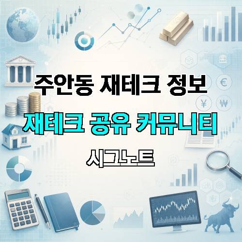 게시판 이미지 3444