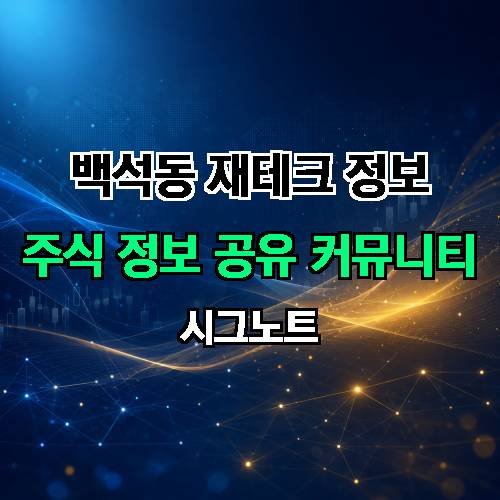 게시판 이미지 3466