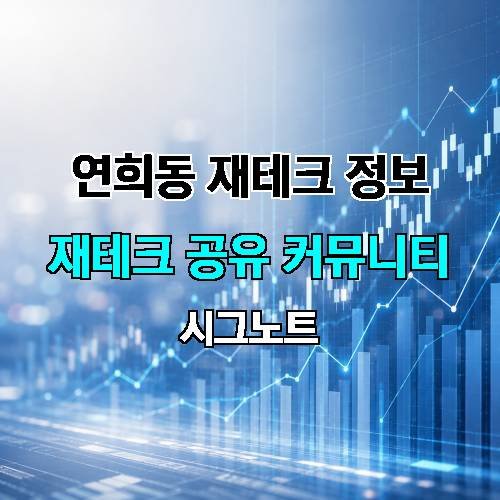 게시판 이미지 3472