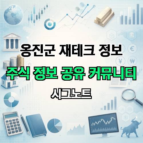 게시판 이미지 3485