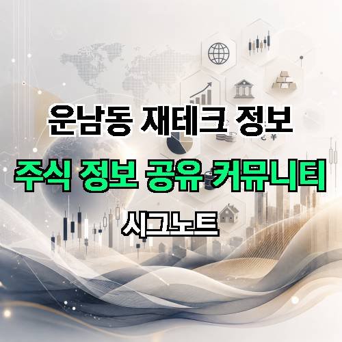 게시판 이미지 3507