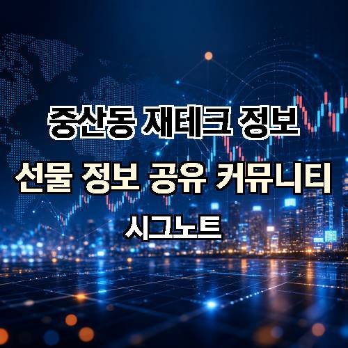 게시판 이미지 3515