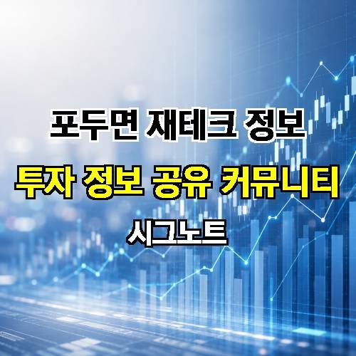 게시판 이미지 3544