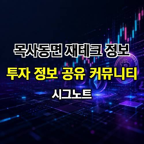 게시판 이미지 3550