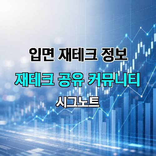게시판 이미지 3556