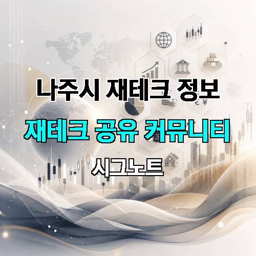 게시판 이미지 3585